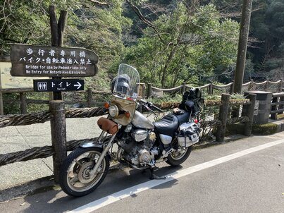 2025年3月 四国
