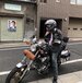 出発前